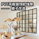 diy镜子装 饰pvc软线条自粘美边落地窗材料平板线弧形收口