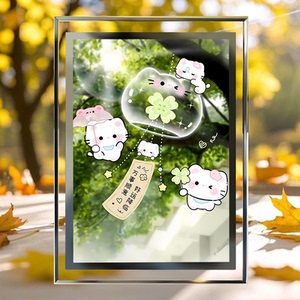 幸运四叶草超萌双人定制玻璃相框