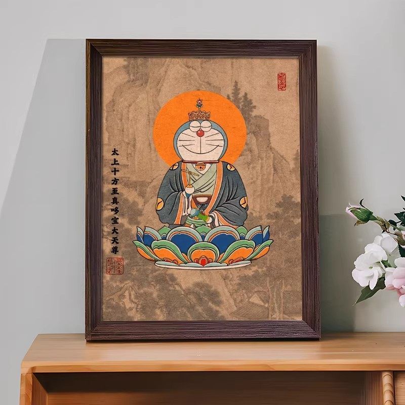 哆啦A梦禅意佛像木质桌面相框