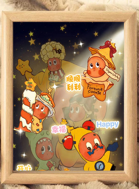 泡泡玛特星星人木质相框摆件