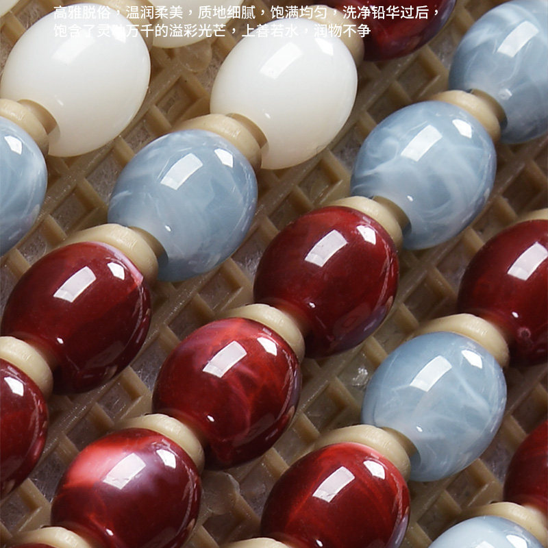 玉石滚珠汽车坐垫单片三件套座垫防滑非木珠垫夏季汽车用品凉席垫
