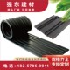 6国标 止水带651型外贴钢边止水带300 钢边式 橡胶止水带中埋背贴式