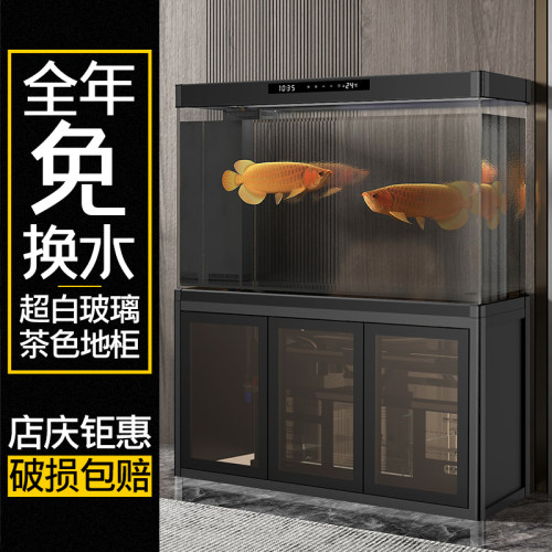 鱼缸水族箱客厅落地鱼缸大型家用超白玻璃缸底滤下过滤生态工业风
