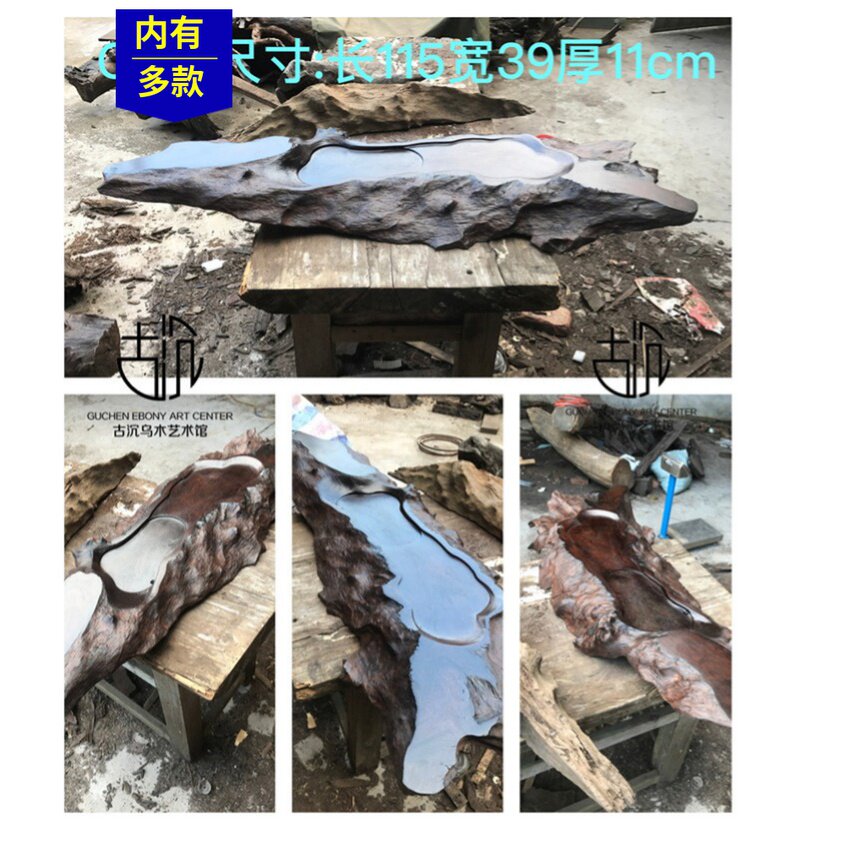 乌木铁力实木茶盘功夫茶盘茶海阴沉木茶盘茶台单层平板茶托盘排水