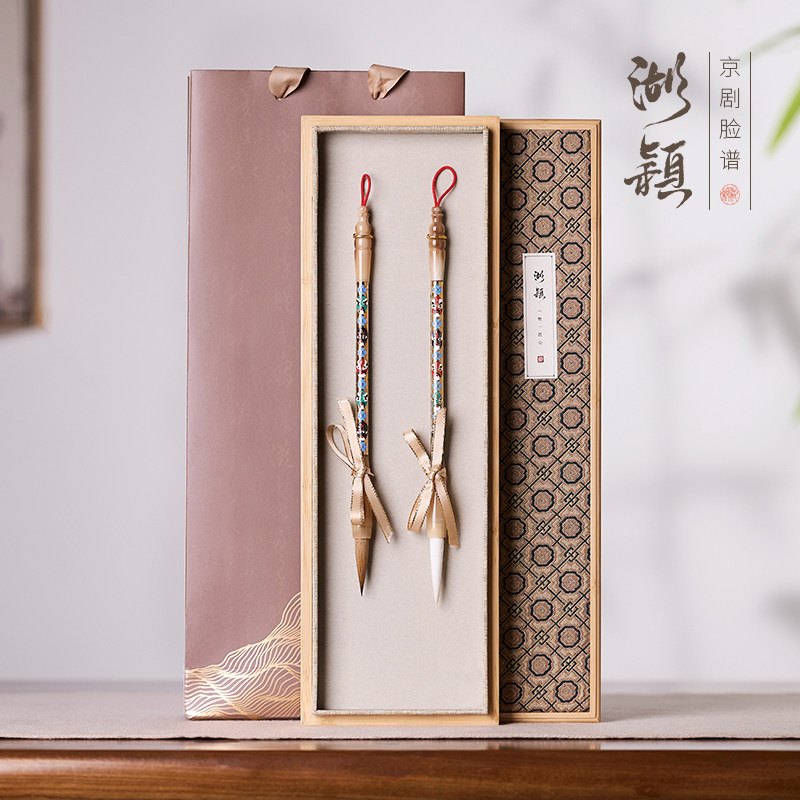 湖颖非遗京剧脸谱狼毫毛笔文房四宝套装兼毫羊毫国画送礼专用高档,文具电教/文化用品/商务用品,毛笔,淘宝优惠券,粉丝福利购,淘宝优惠卷