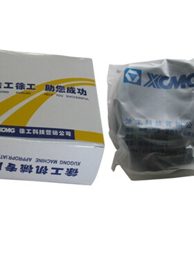 徐工装载机 铲车配件 320F大臂举升动臂油缸油封