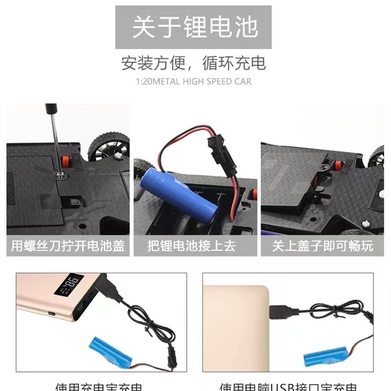 遥控车小汽车玩具赛车迷你电动跑车3岁4岁儿童益智玩具车6男女孩7