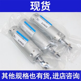 CG1BA20 气缸原装 150 125 CDG1BN20 175Z 100