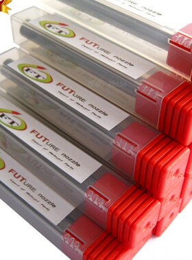 水刀配件砂管进口砂管砂喷嘴FUT砂管砂刀管混砂管水刀喷头混沙室