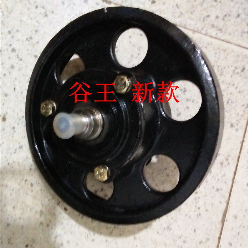 谷王收割机配件行走底盘附件奇瑞导向轮总成装配新款耐用耐磨