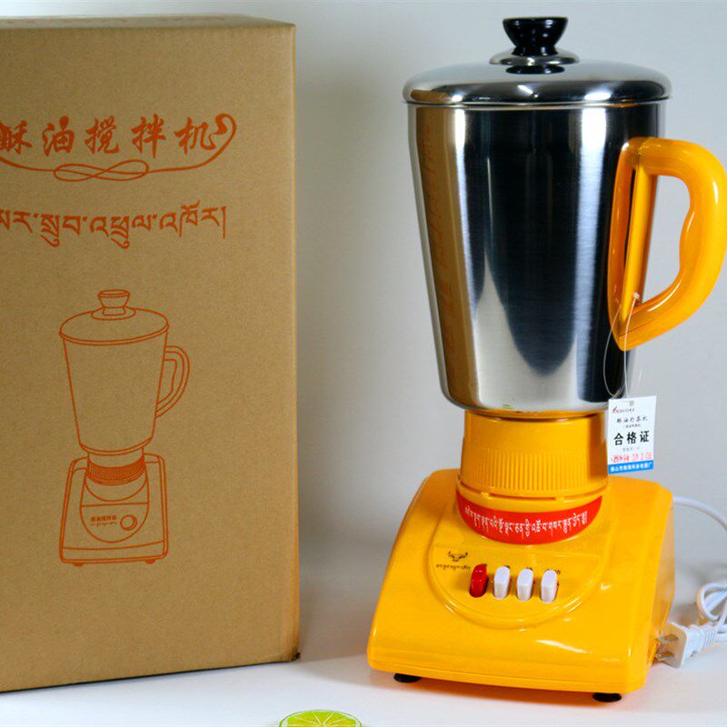 不锈钢不锈钢酥油打茶机家用酥油茶搅拌机电动打酥油茶桶打茶机