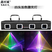 四头五色激光灯 酒吧蹦迪声控全彩光束镭射效果激光灯 KTV包房