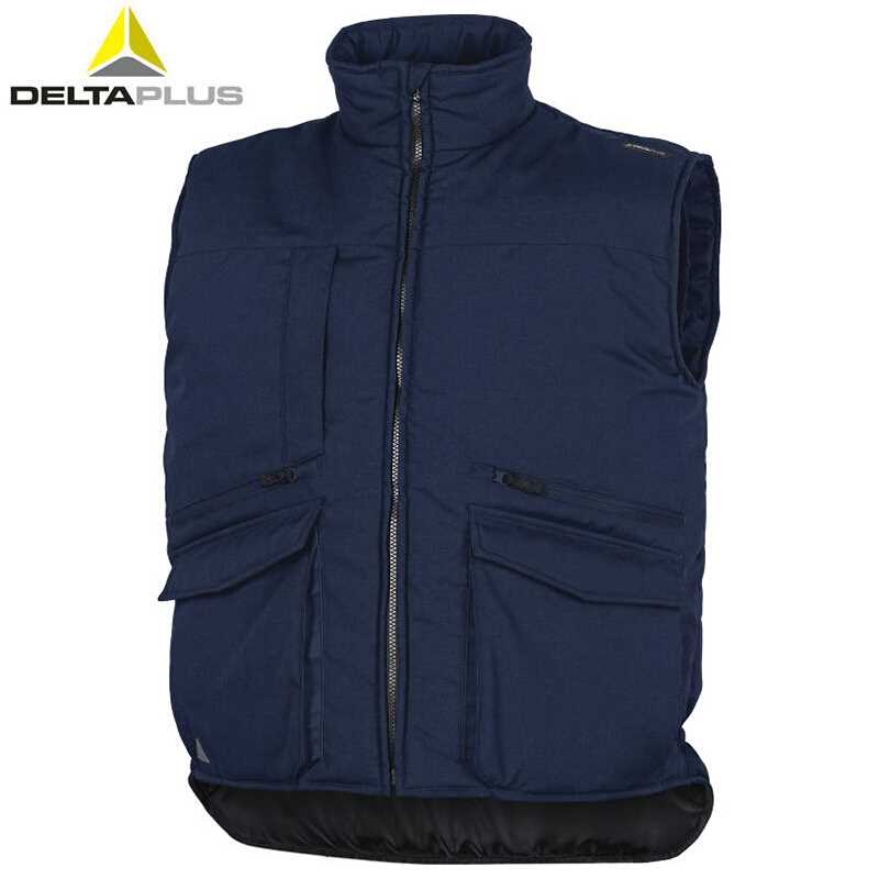 代尔塔秋冬马甲冬天防寒服保暖马甲防寒马甲冬季工作外套405104