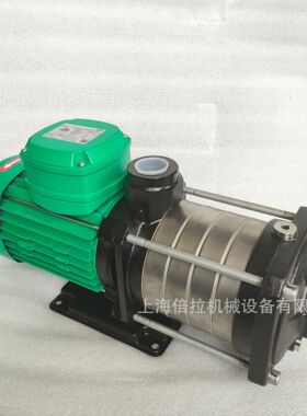 wilo威乐水泵高楼层用水增压设备卧式离心泵MHIL206-3/10/E/1-220