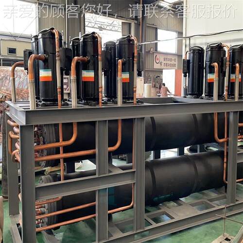 00p水源热泵热OML机组 80度温水 冷却水余热回收 双源热3泵 热高
