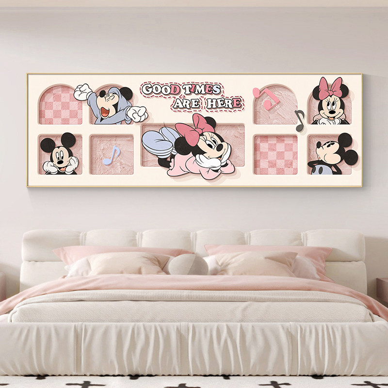 新款奶油风儿童房卧室装饰画女生房间床头挂画壁画公主房可爱米奇