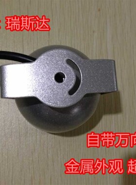 940nm无红曝肉眼不可见光 940不发光 48灯辅助灯 F5红外夜视补光