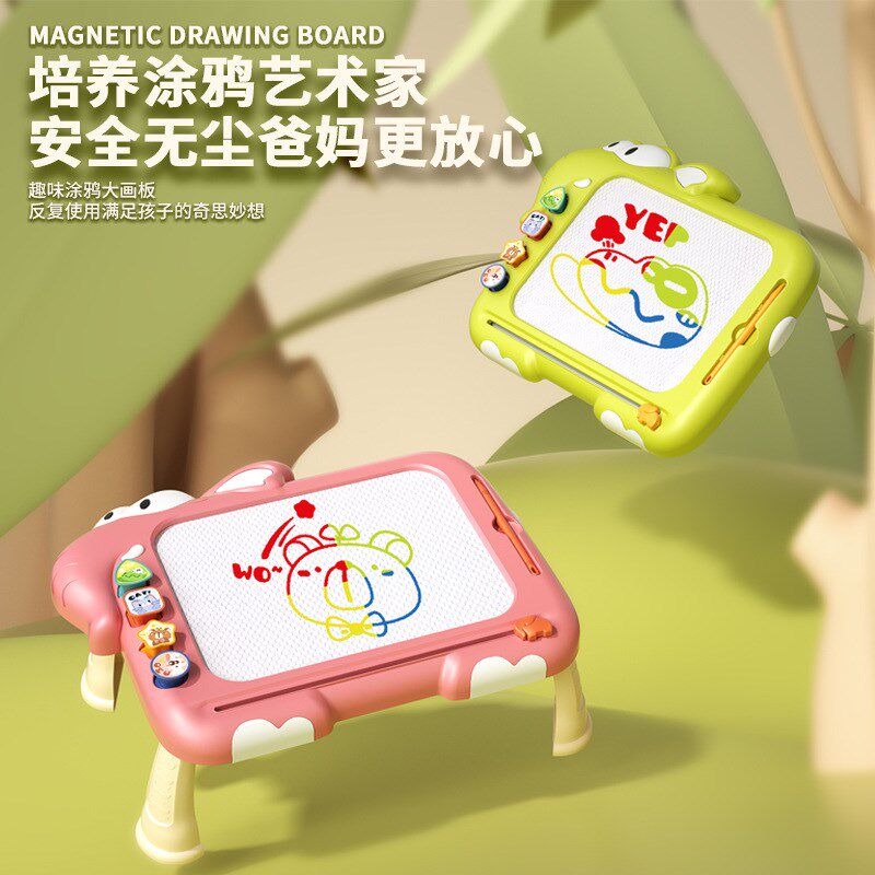 儿童益智早教涂色涂鸦磁力磁性写字板画板手写板家用亲子互动玩具