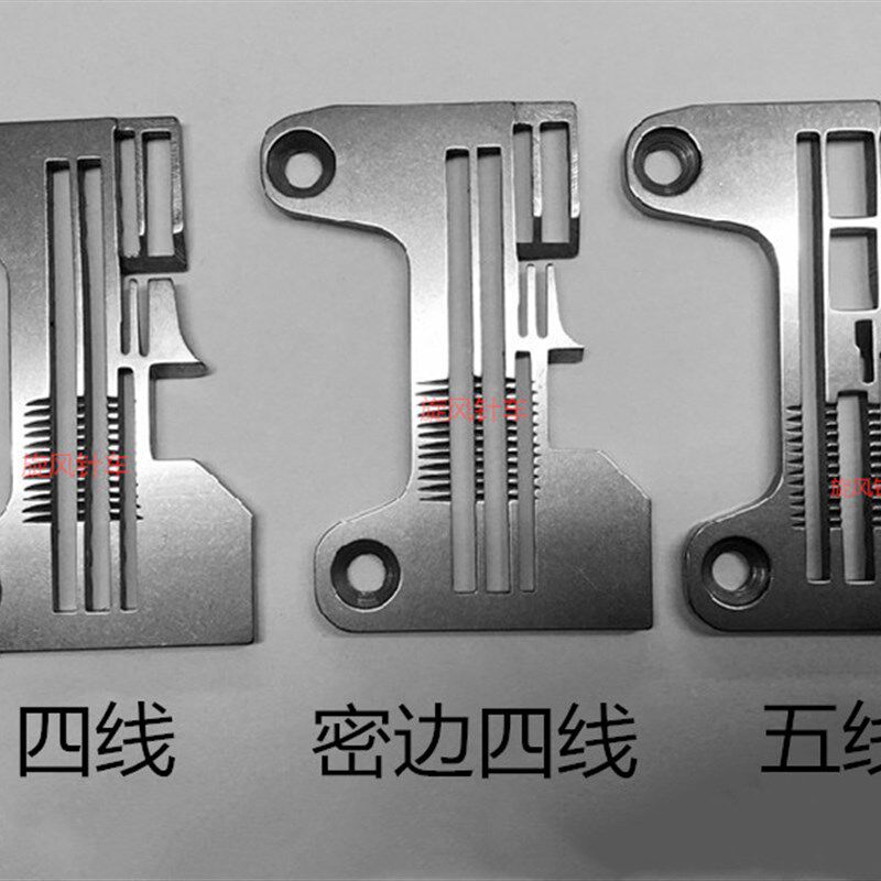 杰克798D拷边机五线针板988包缝飞马EX锁边四线窄边细边密边针板