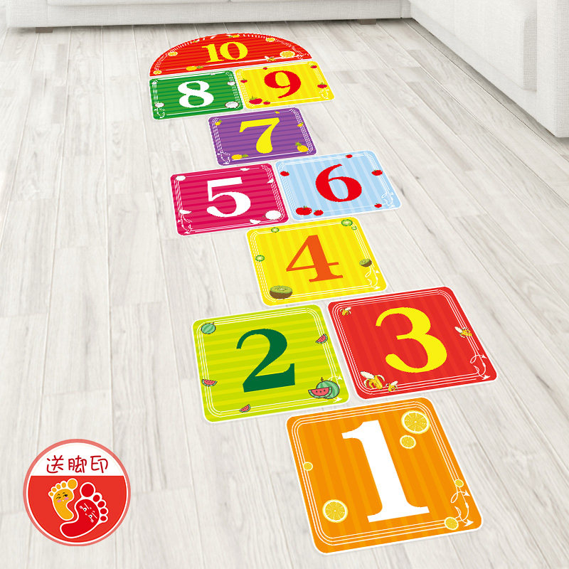 跳房子数字跳格子贴纸统感训练墙贴幼儿园装饰地板贴儿童游戏地贴,家居饰品,软装墙贴,淘宝优惠券,粉丝福利购,淘宝优惠卷
