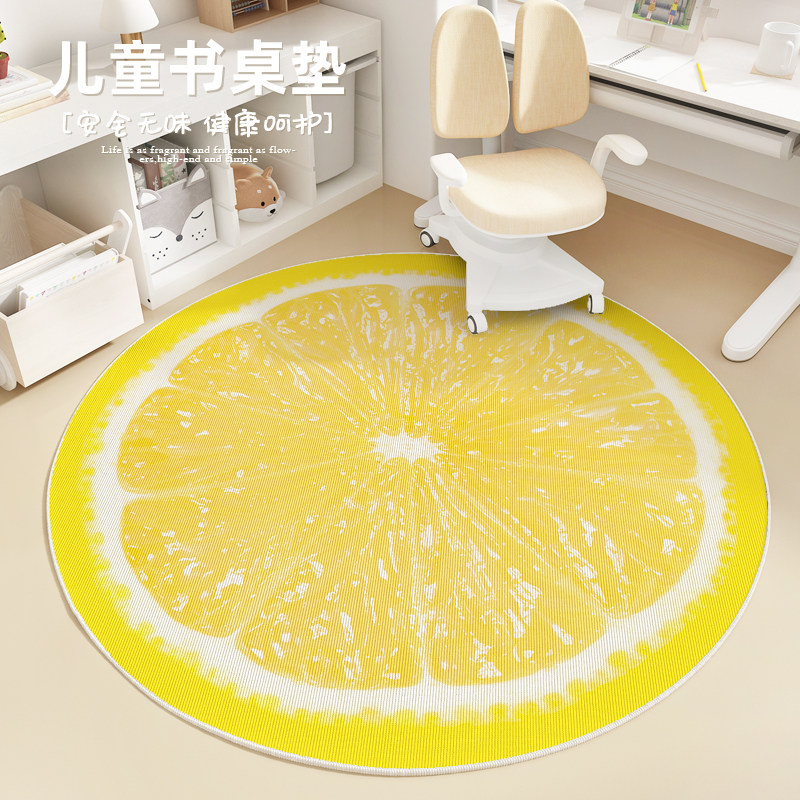 圆形地毯地垫儿童阅读区书桌学习桌座椅转椅下垫子滑轮椅垫子卡通,居家布艺,地毯,淘宝优惠券,粉丝福利购,淘宝优惠卷