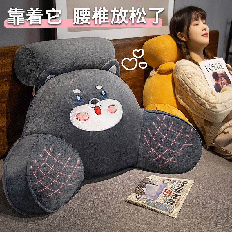 卡通床头软包靠背沙发靠垫学生宿舍床上看书床靠护腰垫靠枕抱腰枕,居家布艺,床头靠垫,淘宝优惠券,粉丝福利购,淘宝优惠卷