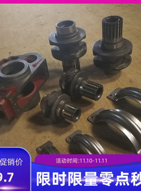 环链电动葫芦主动链轮导链轮机身箱体链轮箱导链盖0.5吨1吨2吨5吨