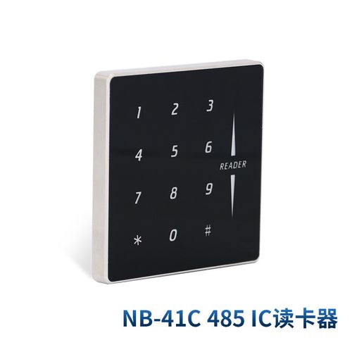 门禁读卡器232协议485通讯EM感应卡M1密码读头金属玻璃定制格式