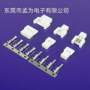 51005胶壳51006插头公母连接器空中对插51005