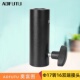AOFUTU奥富图摄影配件拍照影棚17转16mm双端转接孔接头摄影配件附