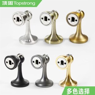 3272 地吸防风 五金门配件 门吸强磁 墙吸 地碰强力 顶固