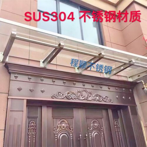 304不锈钢雨棚钢梁支架牛腿点式幕墙抓件钢结构玻璃幕墙
