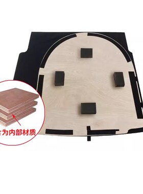 适配起亚K2/K3/K3/K4/K5/凯绅/凯酷后备箱盖板承重板尾箱硬垫板