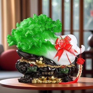 招财摆件家用旺宅百财如意树脂工艺品玉白菜创意家居装 饰领导礼品