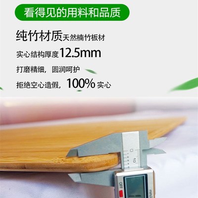 楠竹护腰床板沙发床板单人床垫片硬床板硬板床垫护脊椎实木护腰床