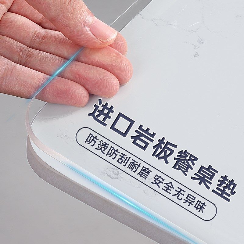 *软玻璃pvc透明桌布防水防油免洗防烫餐桌长方形茶几专用保护盖垫,居家布艺,桌布,淘宝优惠券,粉丝福利购,淘宝优惠卷