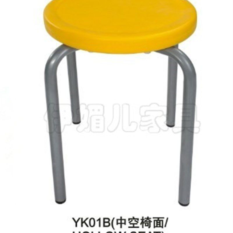 车间员工椅圆面四脚堆叠双层加厚塑料圆凳培训学生凳四脚食堂用餐