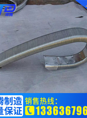 JR-2型矩形金属软管 全封闭方形金属穿线电缆钢制拖链 金属拖链