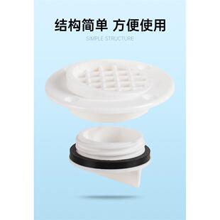 快艇活鱼舱水塞游艇排水口船用放水阀出水口活水仓塞船底排水阀