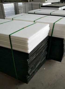 杜邦pom棒Delrin150E赛钢板POM-H乙缩醛ACETAL板黑色聚甲醛pom板