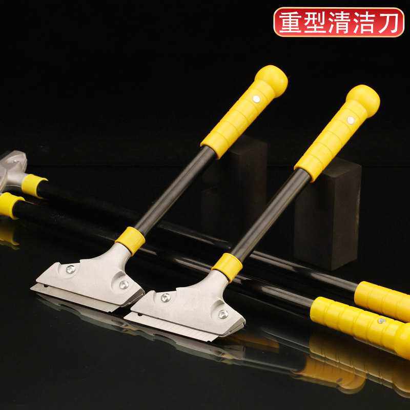 多用途清洁刀重型铝合金铲刀地板瓷砖去污除胶长短柄清洁工具,电子元器件市场,其它元器件,淘宝优惠券,粉丝福利购,淘宝优惠卷