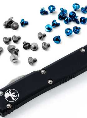 Microtec刀柄螺丝钛合金微技术刀柄螺丝钉UltraTech UT螺丝Scarab