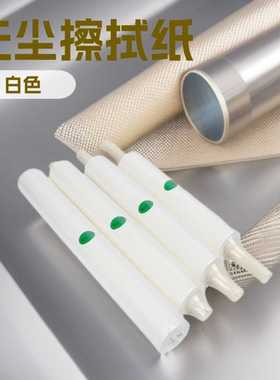 直销白色无尘纸DEK德森凯格清洁钢网擦拭纸工业隔离纸专用