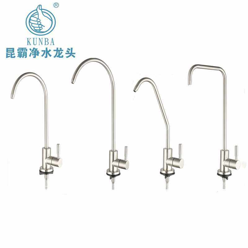 直销 304不锈钢鹅颈家用直饮水龙头 2分厨房净水器龙头,电子元器件市场,其它元器件,淘宝优惠券,粉丝福利购,淘宝优惠卷