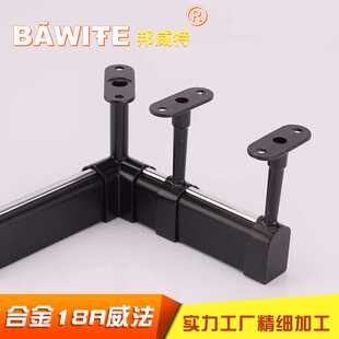 18威法顶装法兰座挂衣杆配件 铝合金加厚衣通杆底座五金吊通