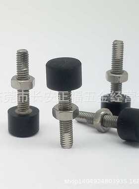 UNST3 4 6 5 8 10缓冲减震止动胶头螺栓 聚氨酯防撞螺丝