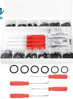 1200pcs盒装丁腈橡胶圈o型圈 硅胶密封圈o圈垫圈+油封起子+钩子