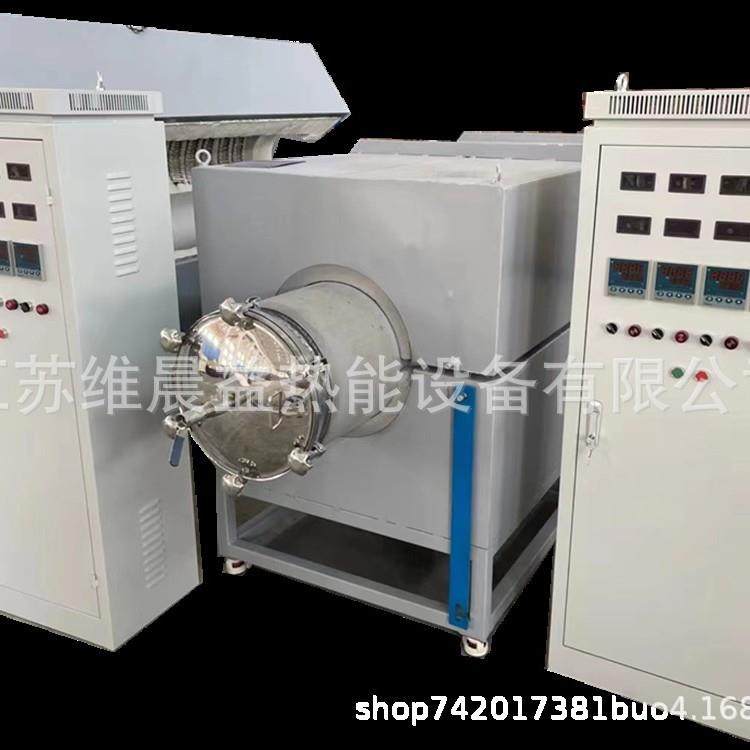 供应管式炉426真空管式炉热能设备,工业油品/胶粘/化学/实验室用品,其他实验室设备,淘宝优惠券,粉丝福利购,淘宝优惠卷