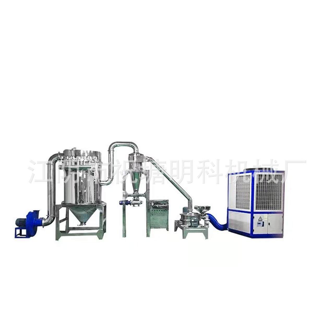 芦笋红甜椒超微粉碎机低温香辛料小型粉碎机无筛网设备细度可调