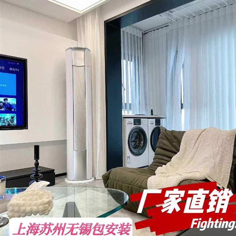 304哑光不锈钢极窄黑色门套/窗套玫瑰金定制包边加工垭口钛金加工